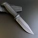Туристический нож &laquo;Black Guard&raquo; 1524 фото 4